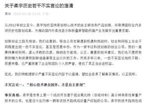 新利娱乐在线官网下载安装截图3